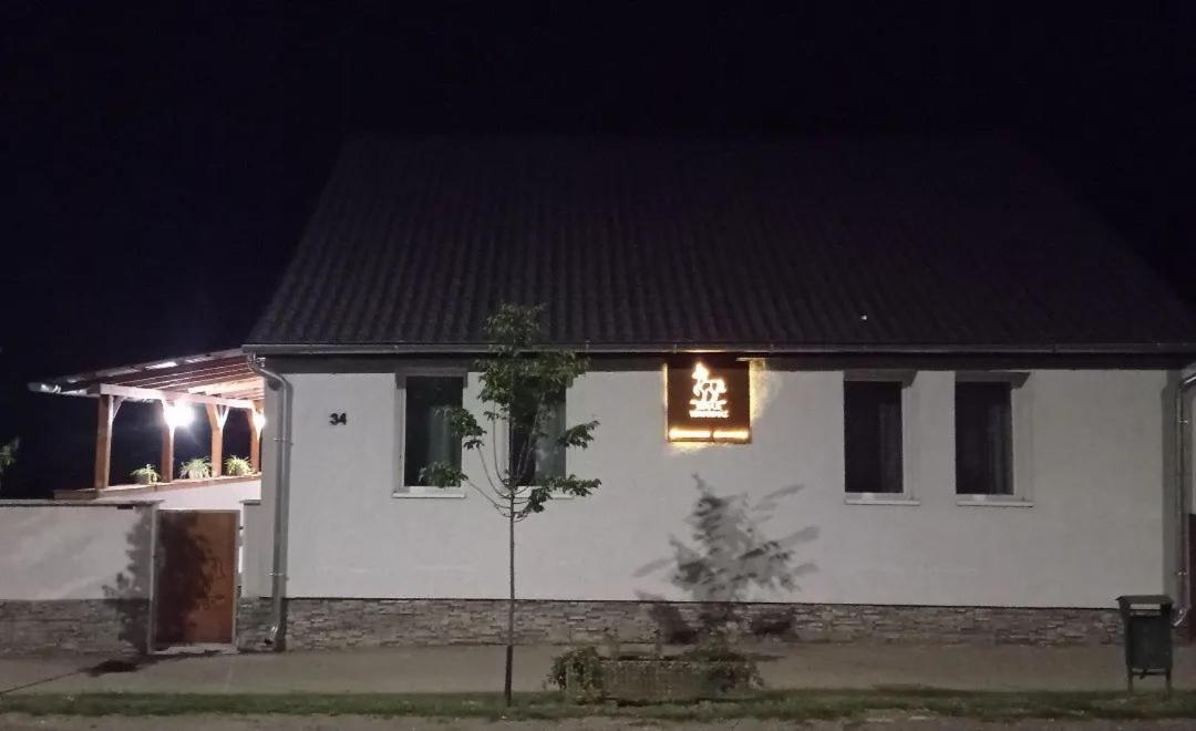 Servus Vendeghaz Lengyeltoti Экстерьер фото